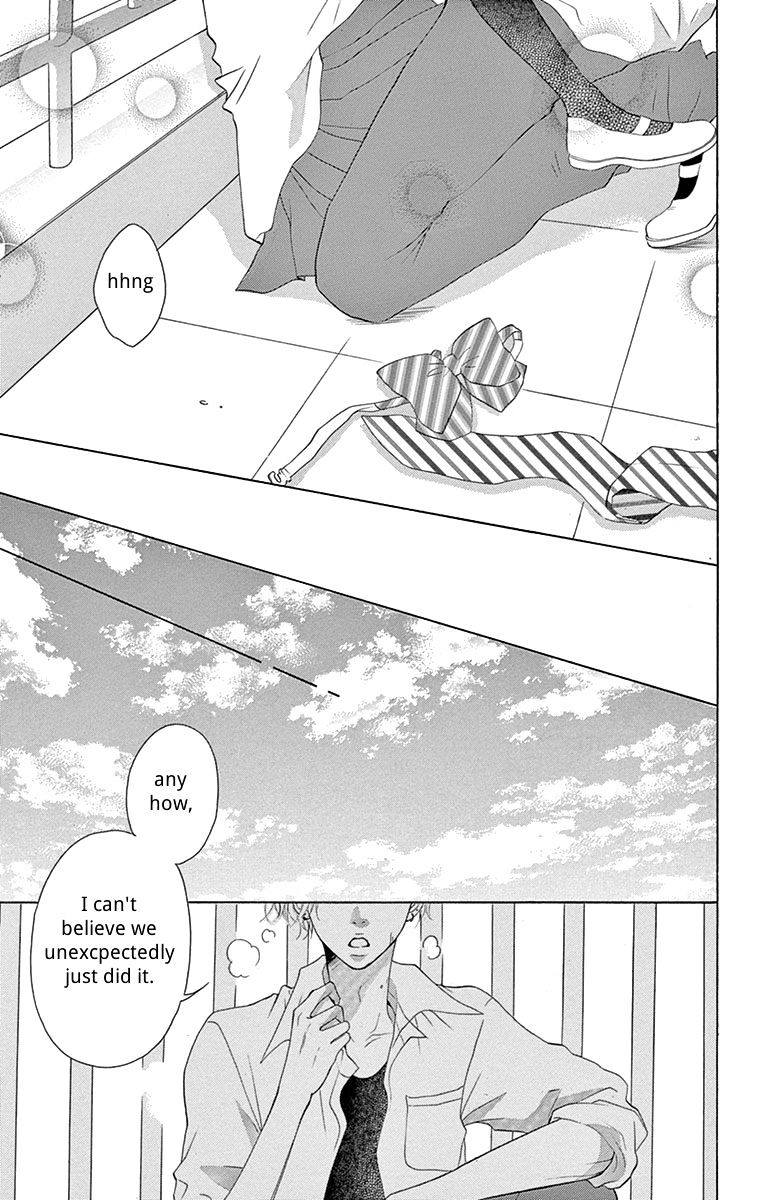 Koi desu ga Koi Janai Vol. 1 Ch. 1 第13页