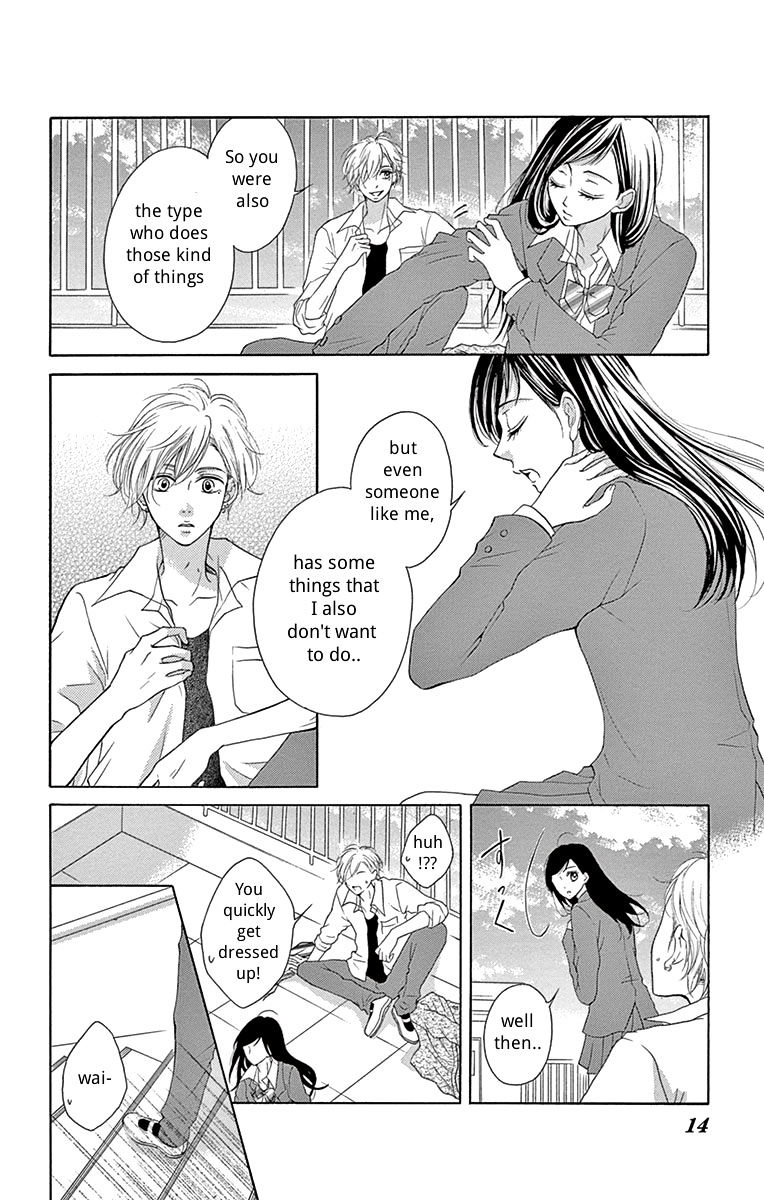 Koi desu ga Koi Janai Vol. 1 Ch. 1 第14页