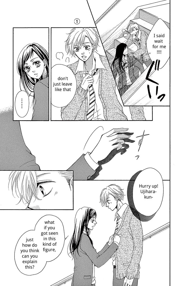 Koi desu ga Koi Janai Vol. 1 Ch. 1 第15页