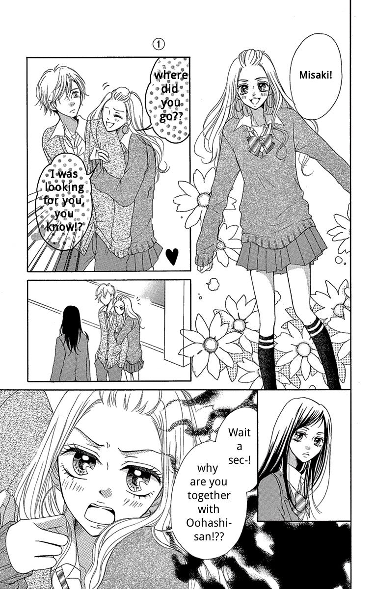 Koi desu ga Koi Janai Vol. 1 Ch. 1 第19页