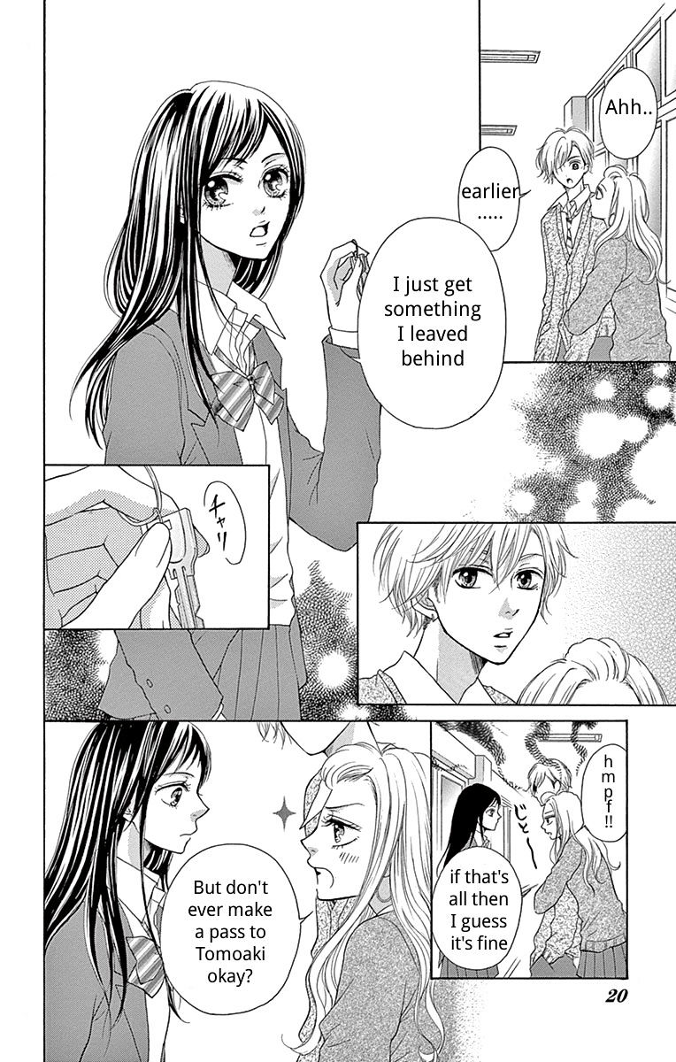 Koi desu ga Koi Janai Vol. 1 Ch. 1 第20页