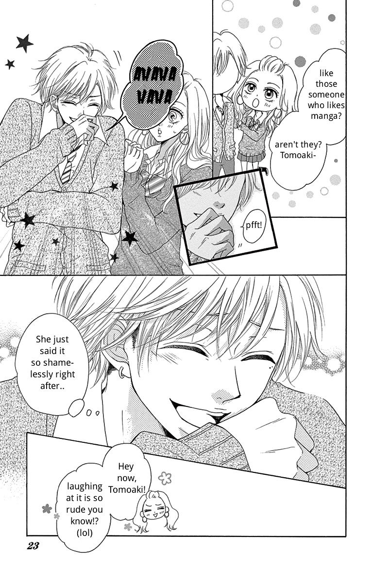 Koi desu ga Koi Janai Vol. 1 Ch. 1 第23页