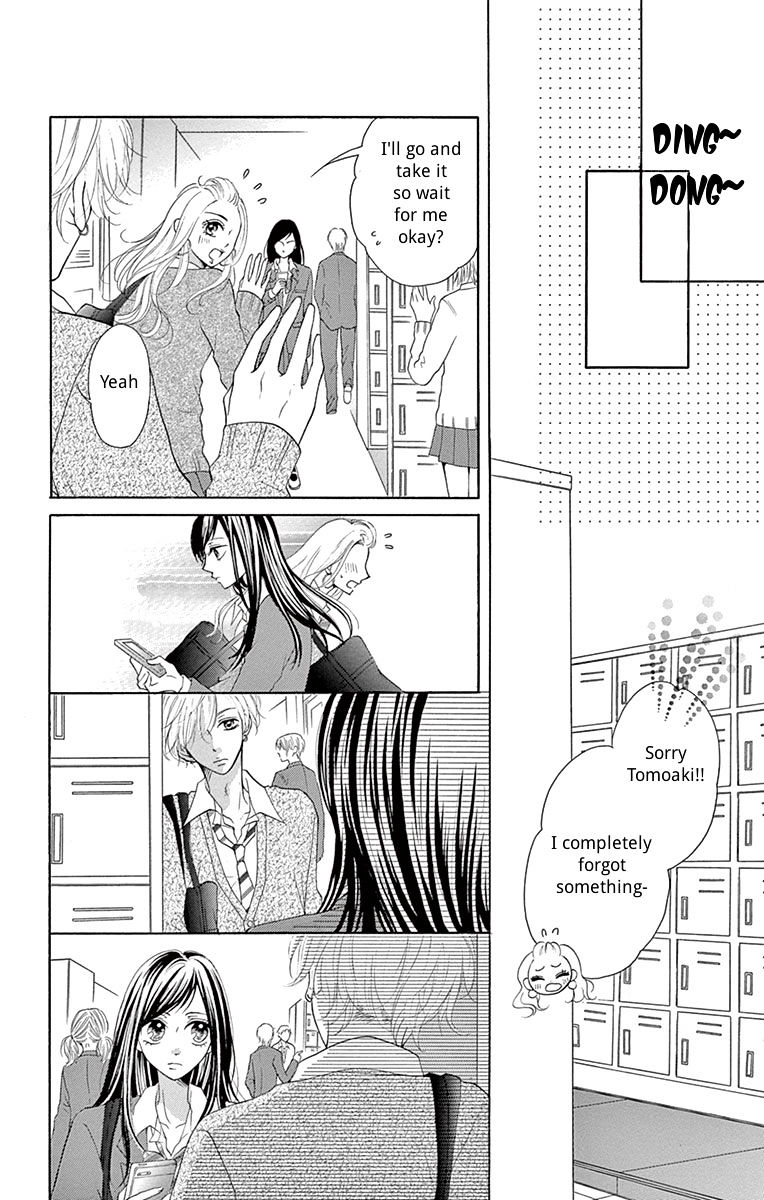 Koi desu ga Koi Janai Vol. 1 Ch. 1 第24页