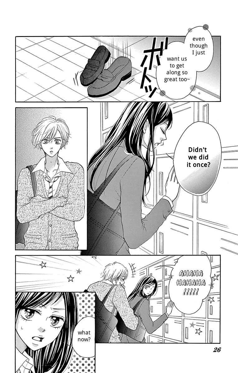 Koi desu ga Koi Janai Vol. 1 Ch. 1 第26页