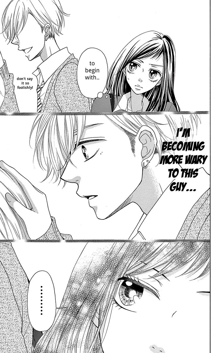 Koi desu ga Koi Janai Vol. 1 Ch. 1 第29页