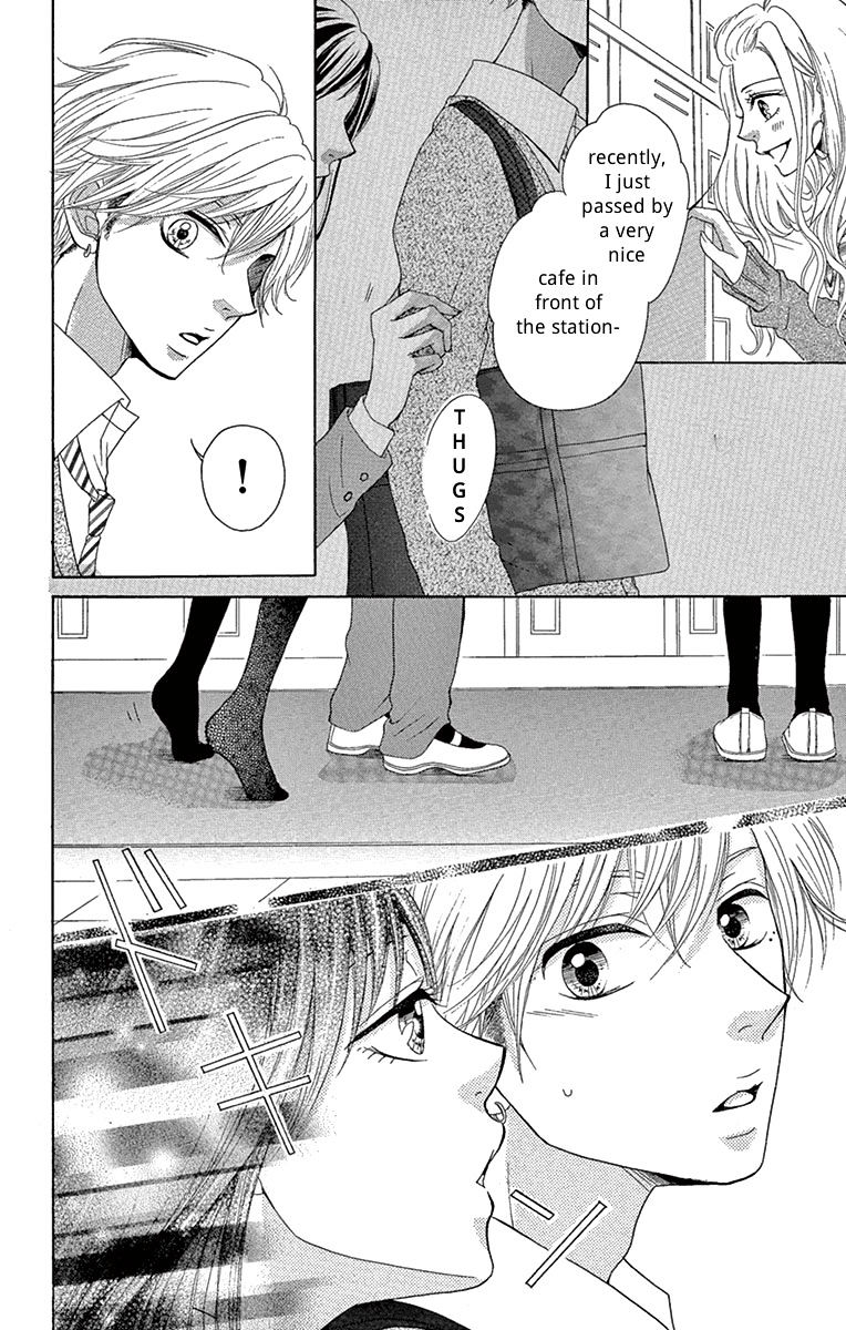 Koi desu ga Koi Janai Vol. 1 Ch. 1 第30页