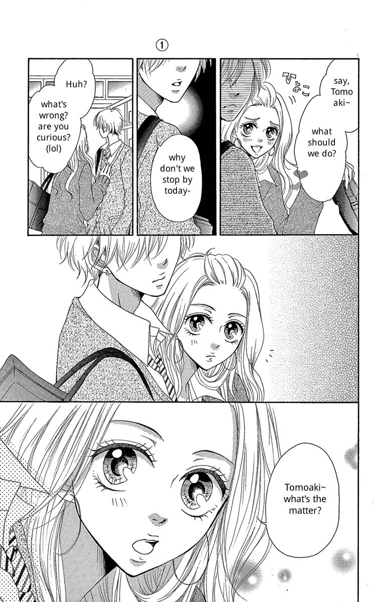 Koi desu ga Koi Janai Vol. 1 Ch. 1 第33页