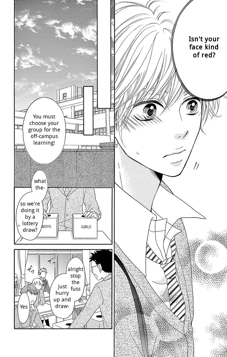 Koi desu ga Koi Janai Vol. 1 Ch. 1 第34页