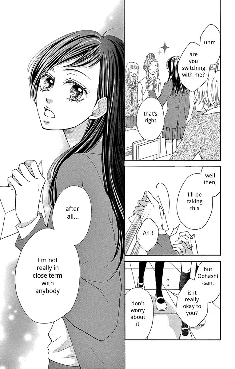 Koi desu ga Koi Janai Vol. 1 Ch. 1 第39页