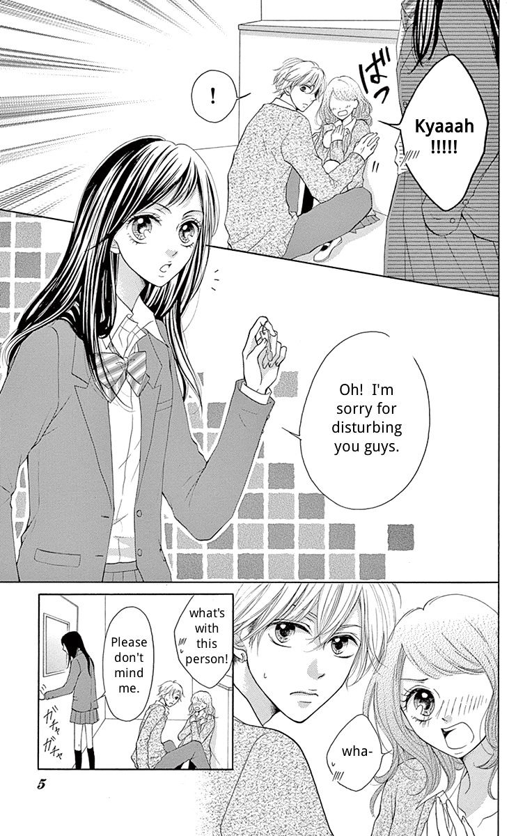 Koi desu ga Koi Janai 第5页