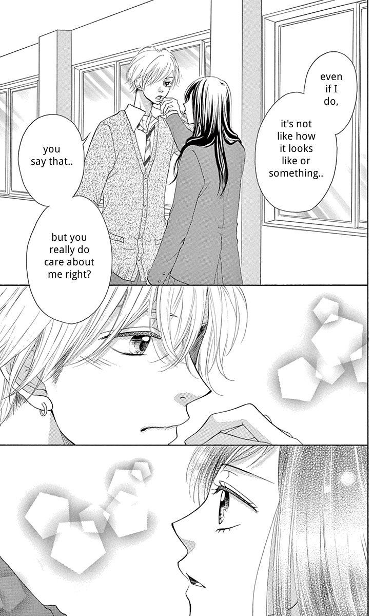 Koi desu ga Koi Janai Vol. 1 Ch. 1 第43页