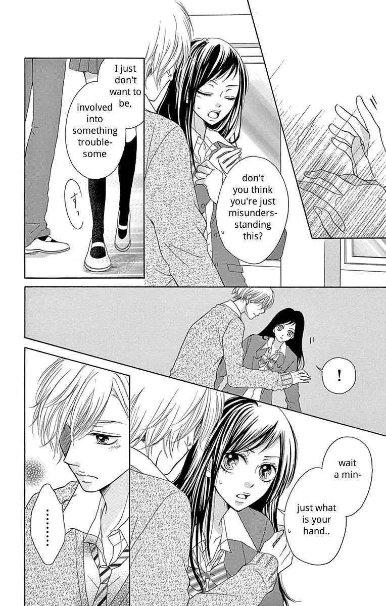 Koi desu ga Koi Janai Vol. 1 Ch. 1 第44页