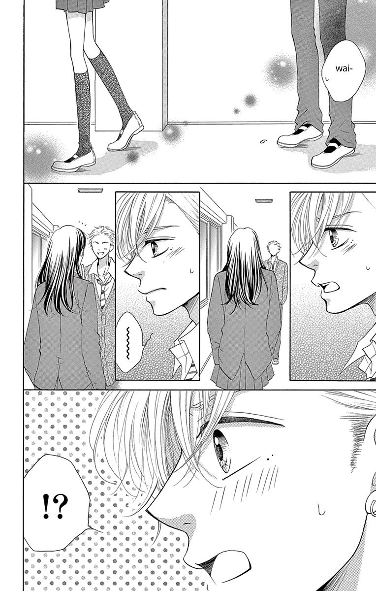Koi desu ga Koi Janai Vol. 1 Ch. 1 第46页