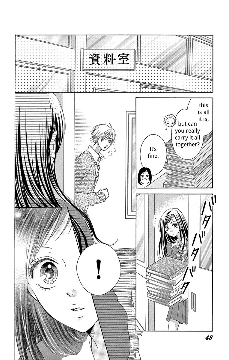 Koi desu ga Koi Janai Vol. 1 Ch. 1 第48页