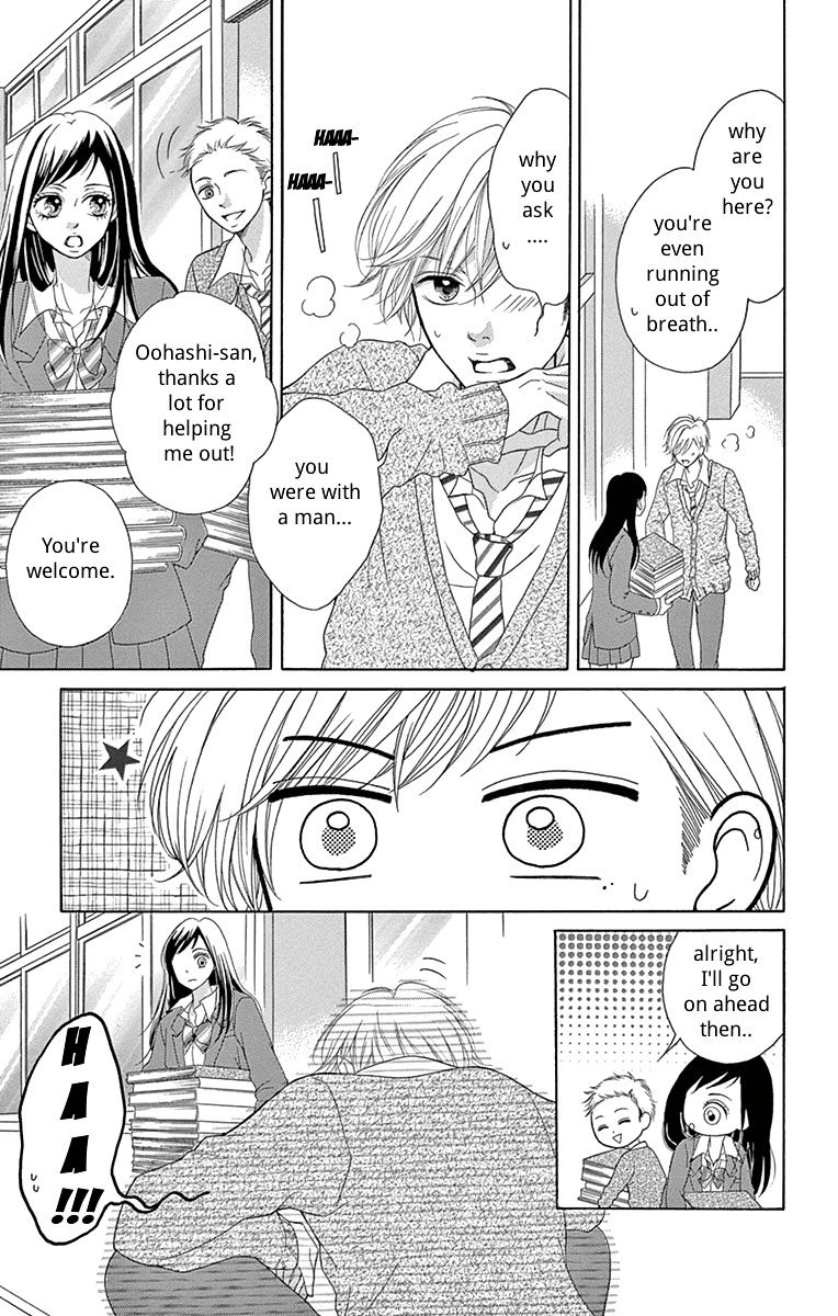 Koi desu ga Koi Janai Vol. 1 Ch. 1 第49页