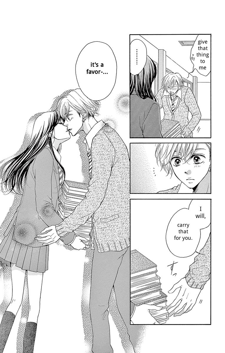 Koi desu ga Koi Janai Vol. 1 Ch. 1 第51页