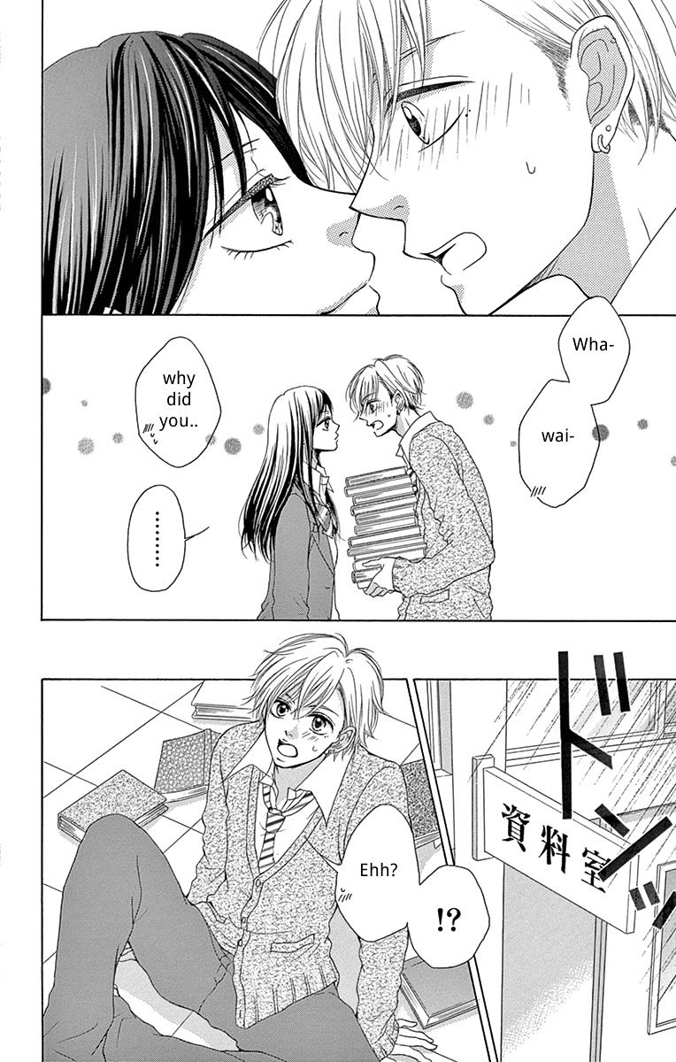 Koi desu ga Koi Janai Vol. 1 Ch. 1 第52页