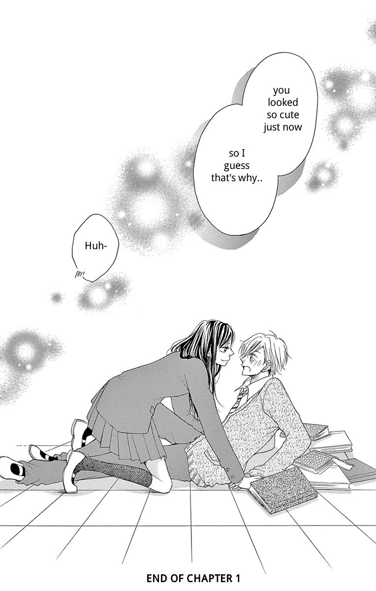 Koi desu ga Koi Janai Vol. 1 Ch. 1 第53页
