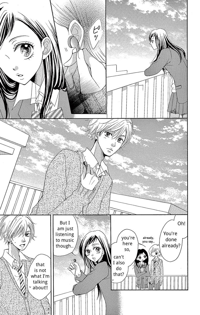 Koi desu ga Koi Janai 第7页
