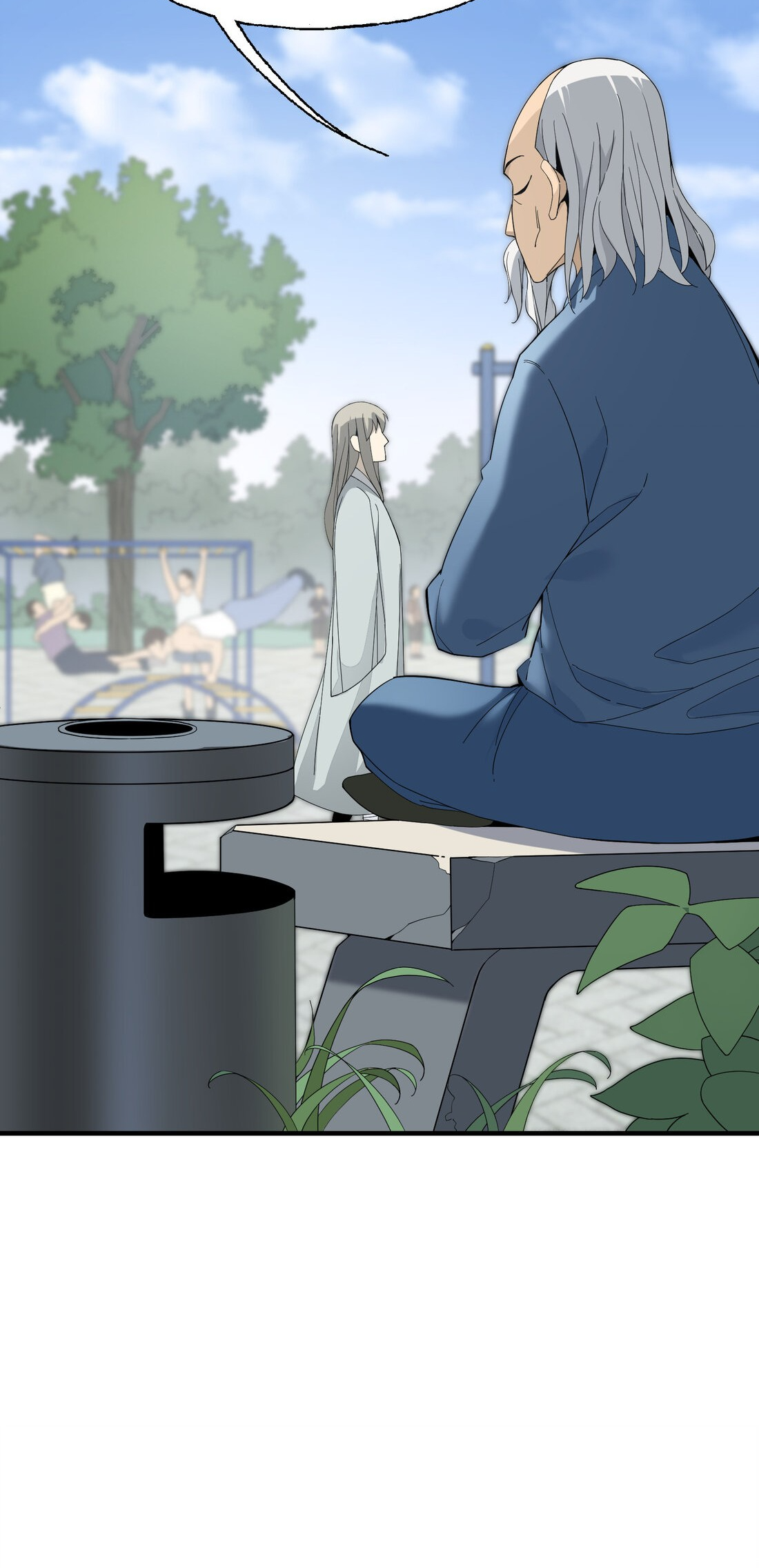 I Became Invincible After Descending Ch. 4 第21页