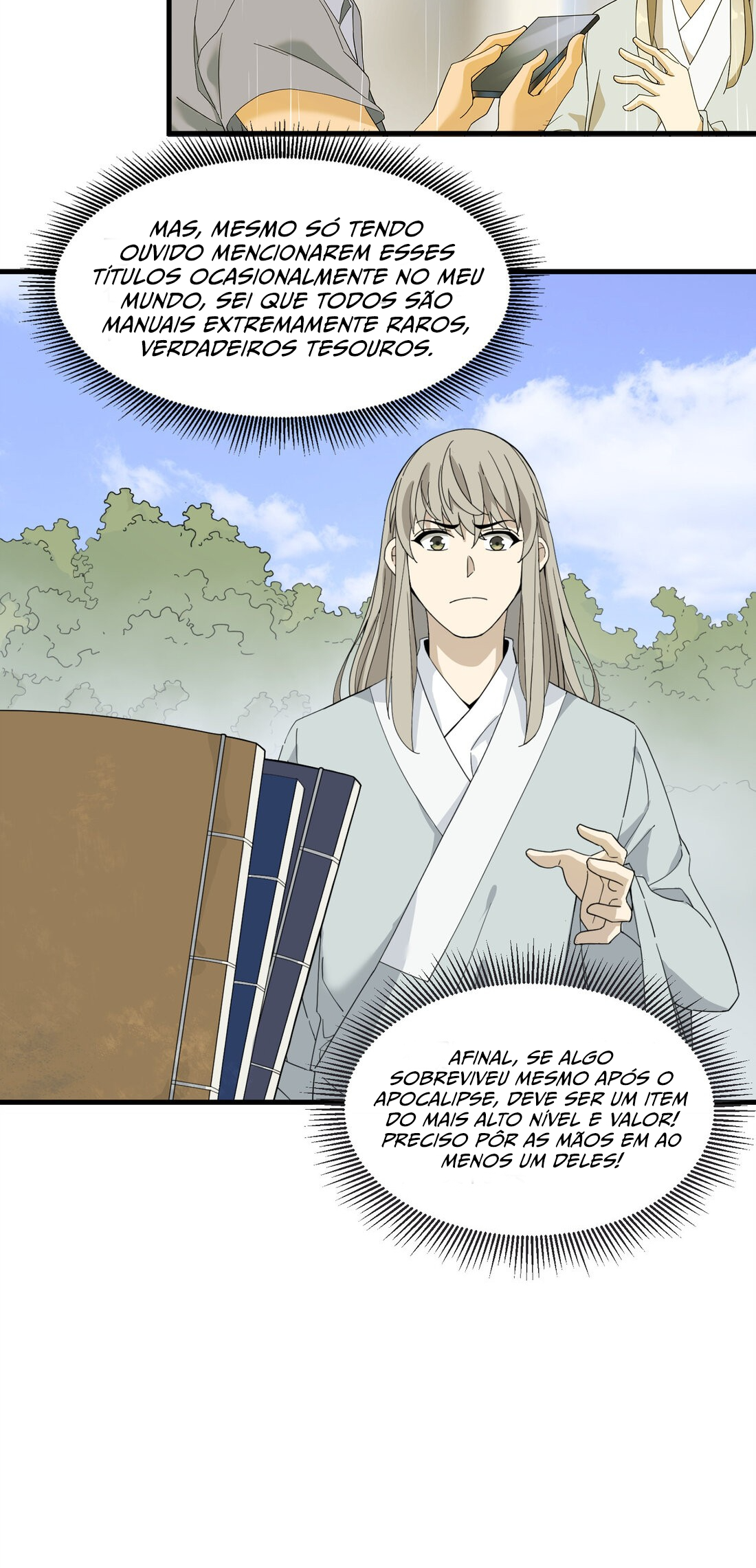 I Became Invincible After Descending Ch. 4 第42页