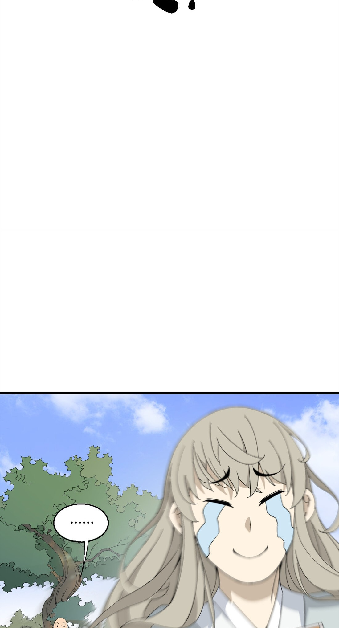 I Became Invincible After Descending Ch. 4 第54页