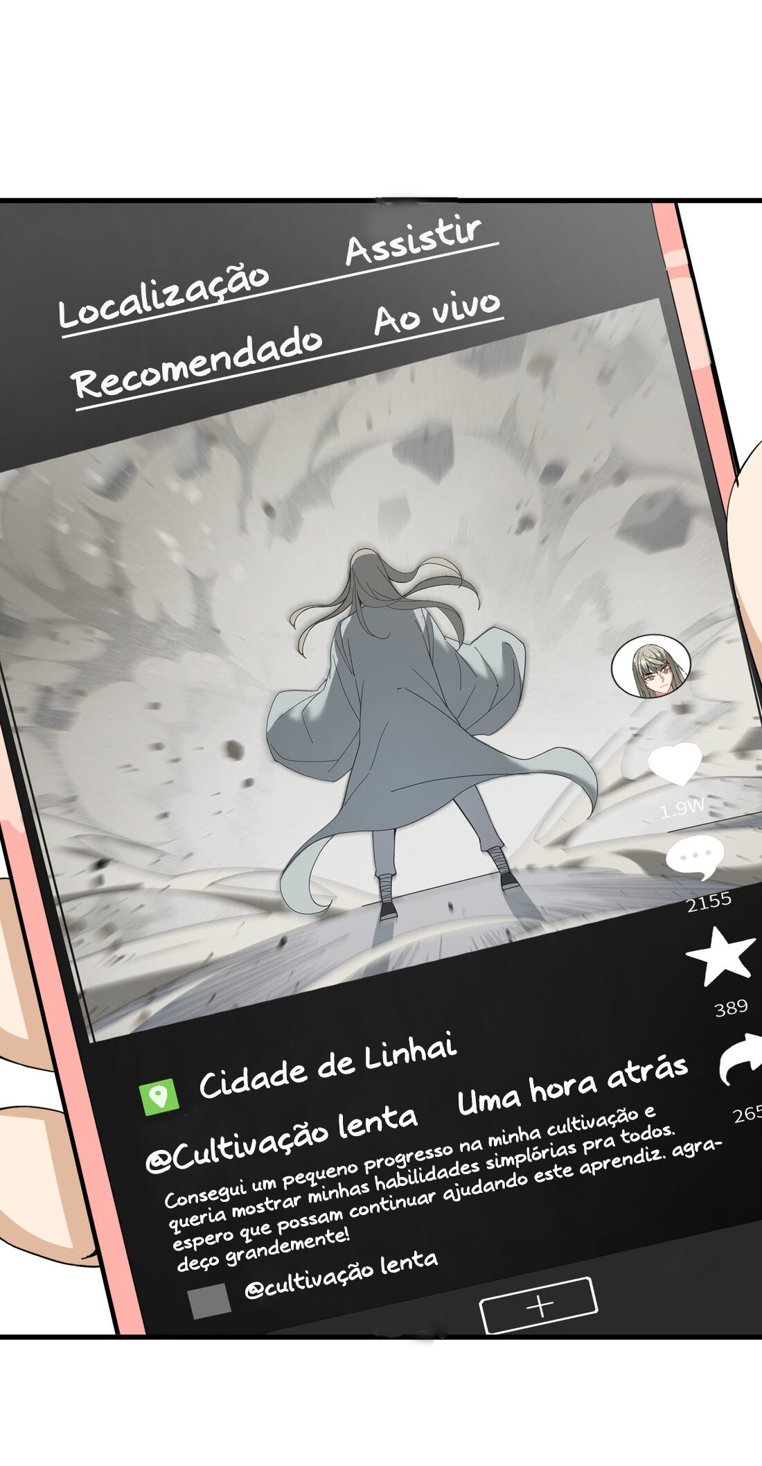 I Became Invincible After Descending Ch. 4 第64页