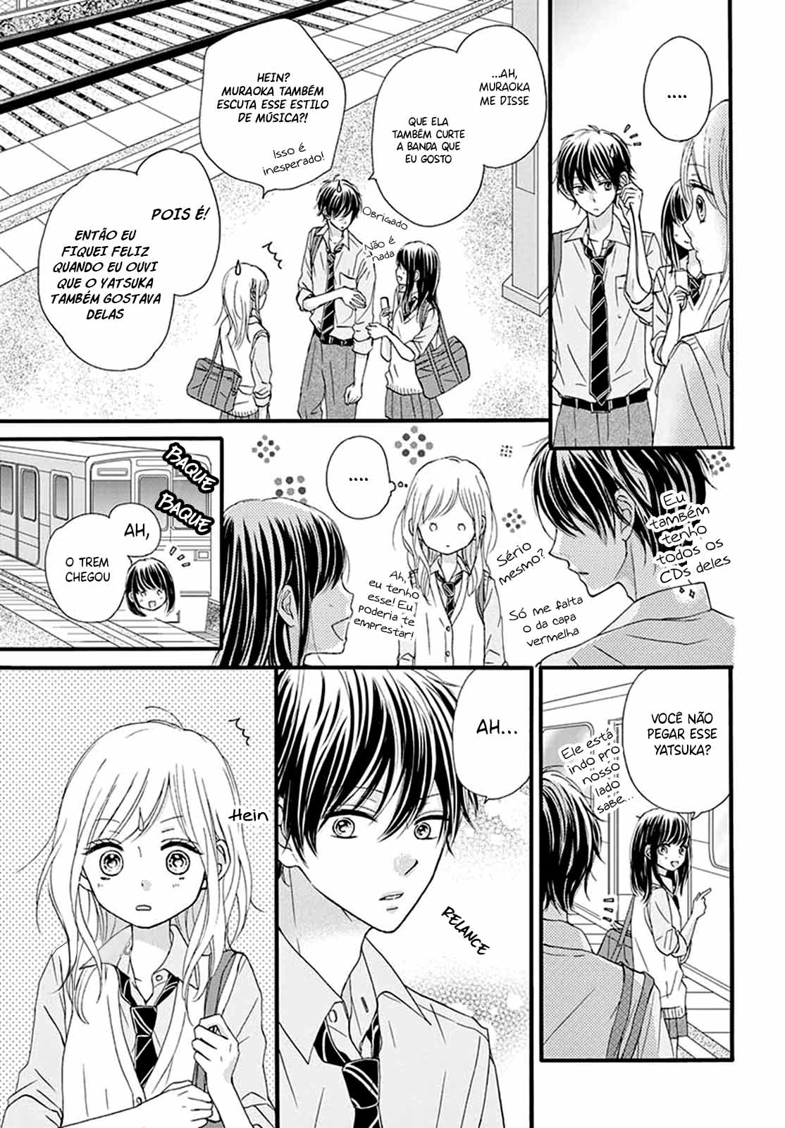 Mijuku na Bokura Ch. 0 第15页