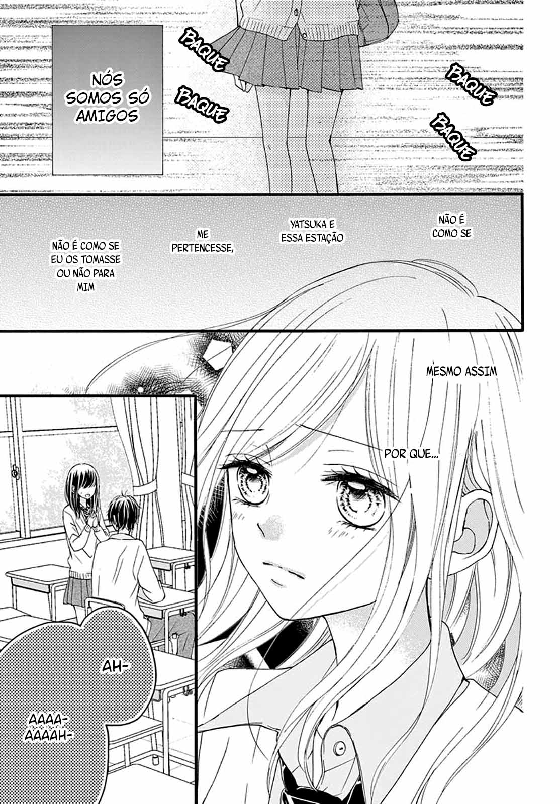 Mijuku na Bokura Ch. 0 第17页