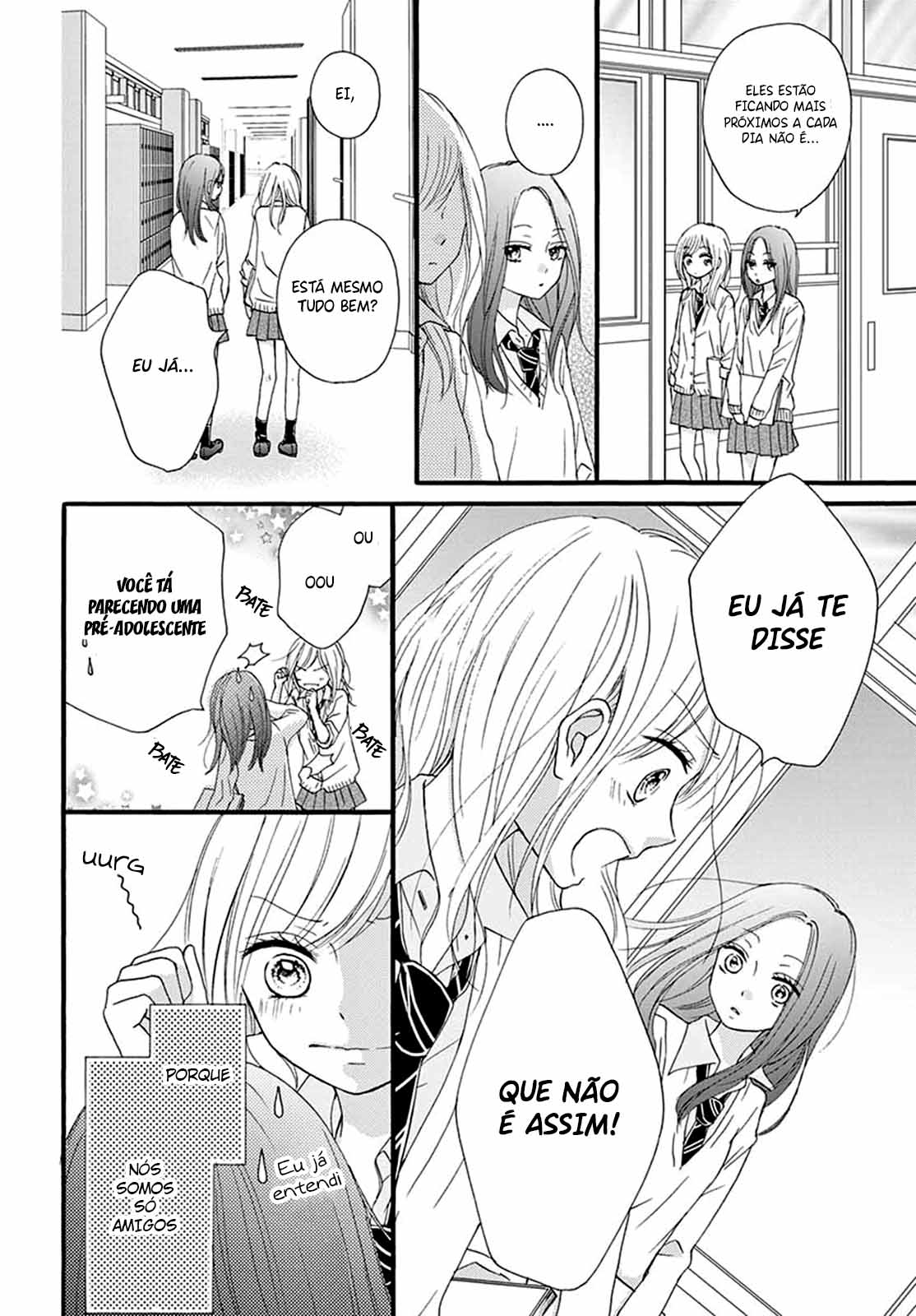 Mijuku na Bokura Ch. 0 第18页