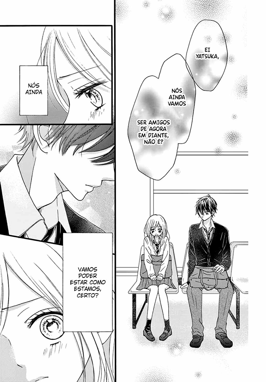 Mijuku na Bokura Ch. 0 第21页