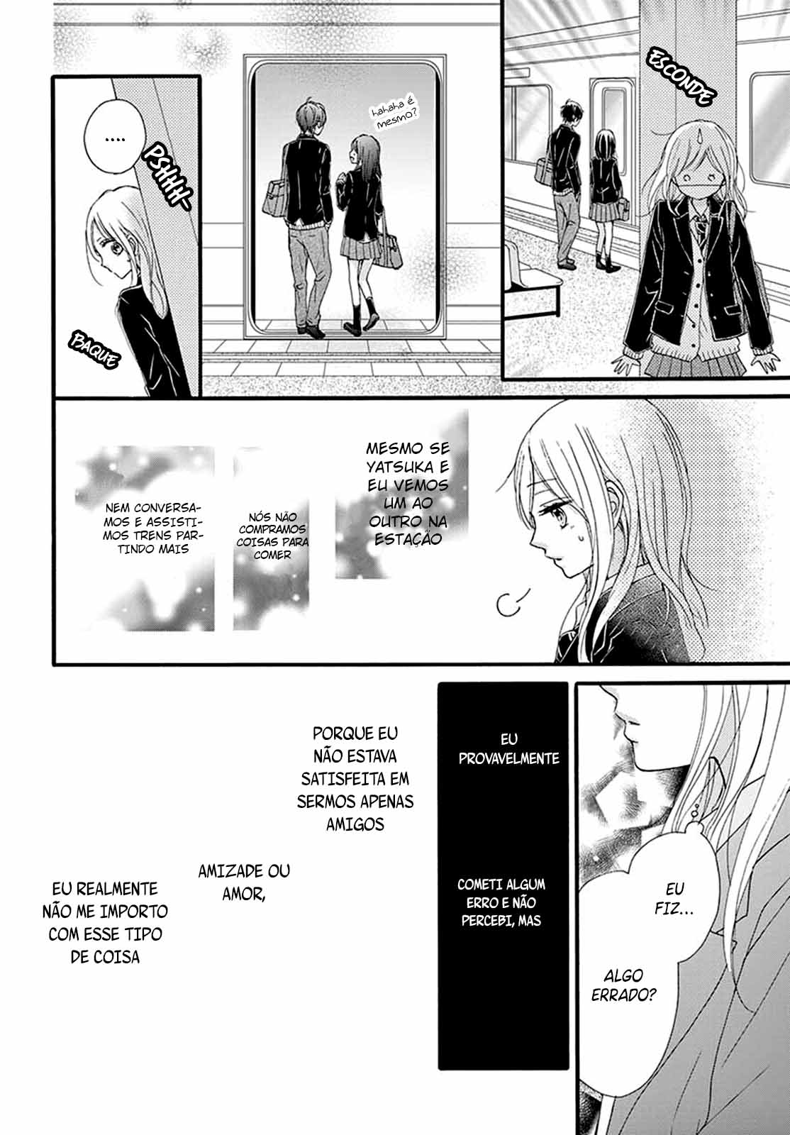 Mijuku na Bokura Ch. 0 第24页