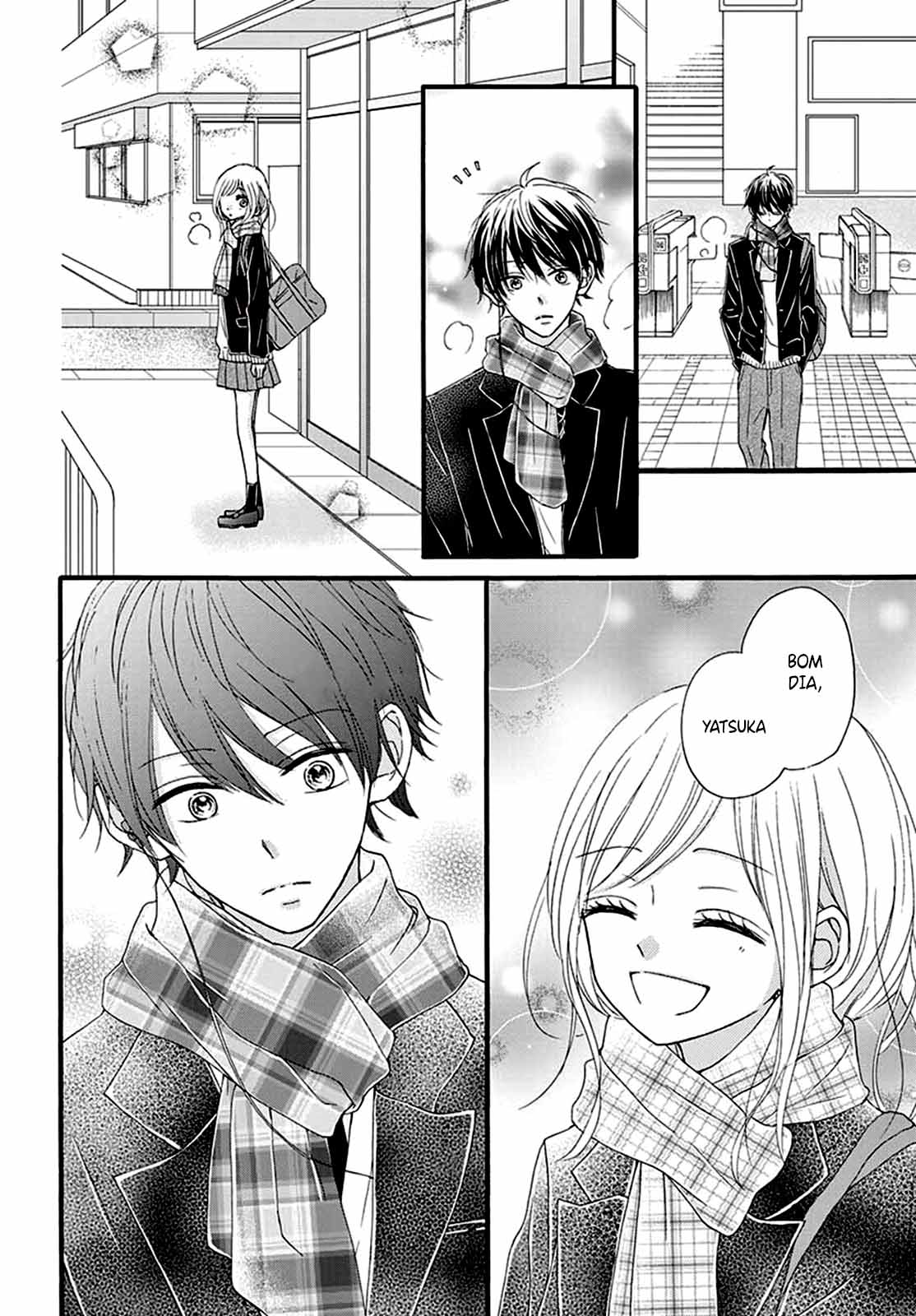 Mijuku na Bokura Ch. 0 第30页