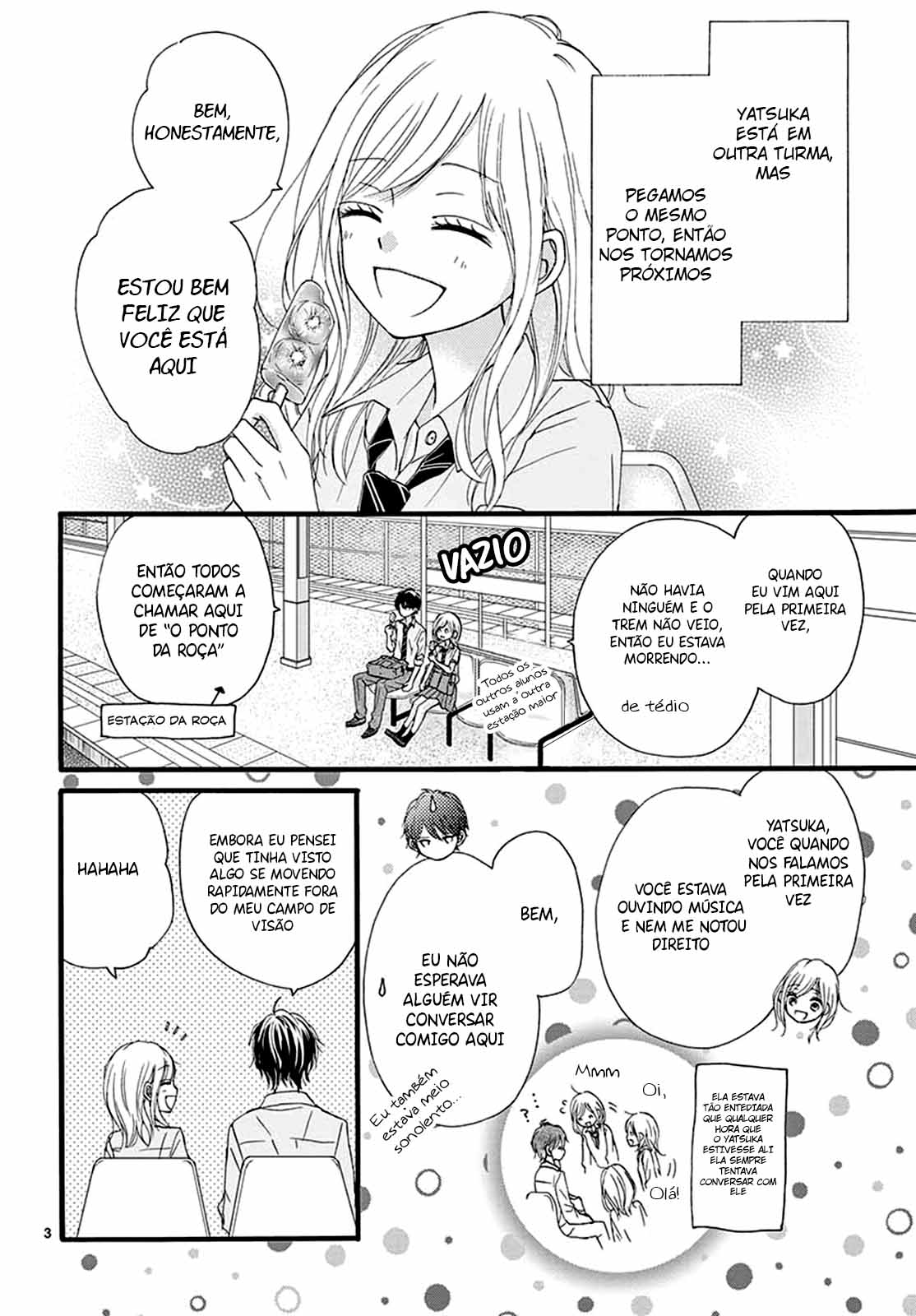 Mijuku na Bokura Ch. 0 第4页