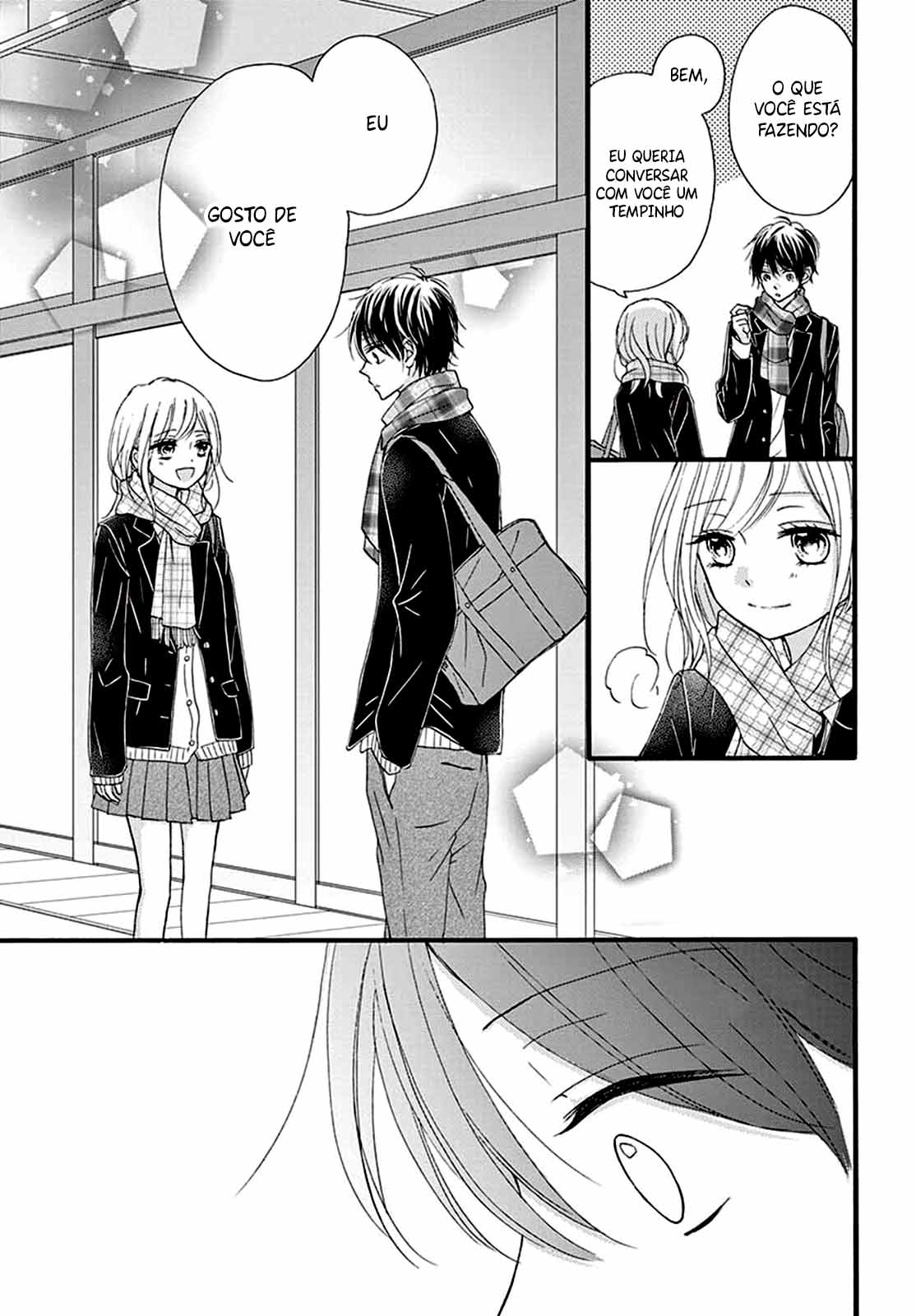 Mijuku na Bokura Ch. 0 第31页