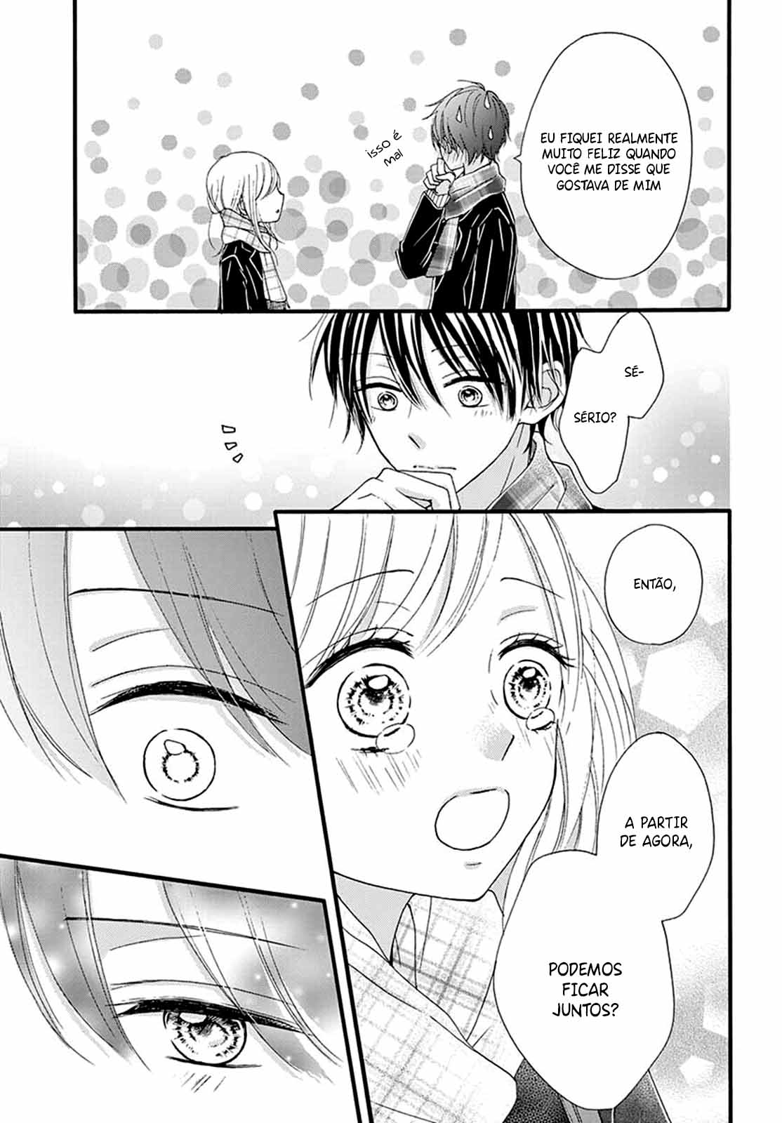 Mijuku na Bokura Ch. 0 第35页