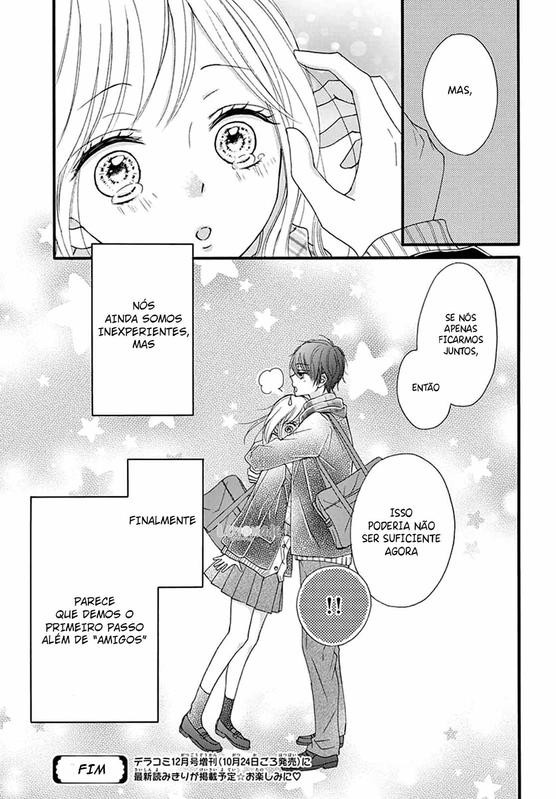 Mijuku na Bokura Ch. 0 第37页