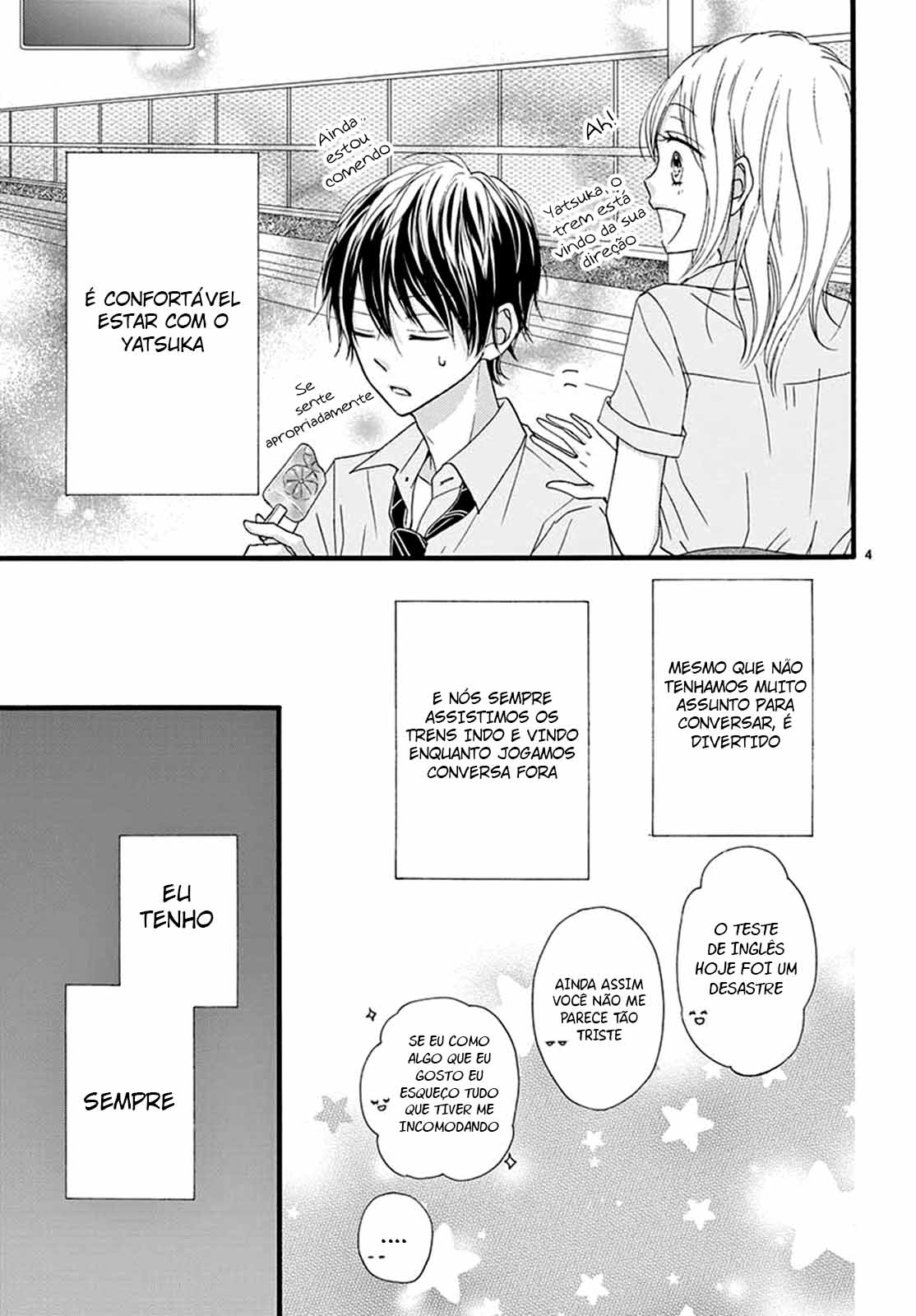 Mijuku na Bokura Ch. 0 第5页