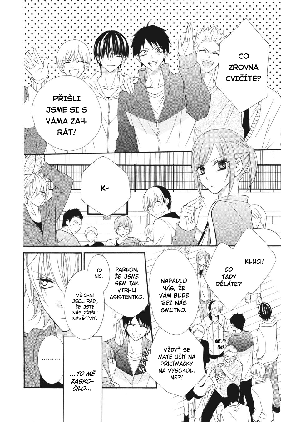 Cheeky Brat Vol. 1 Ch. 2 第13页