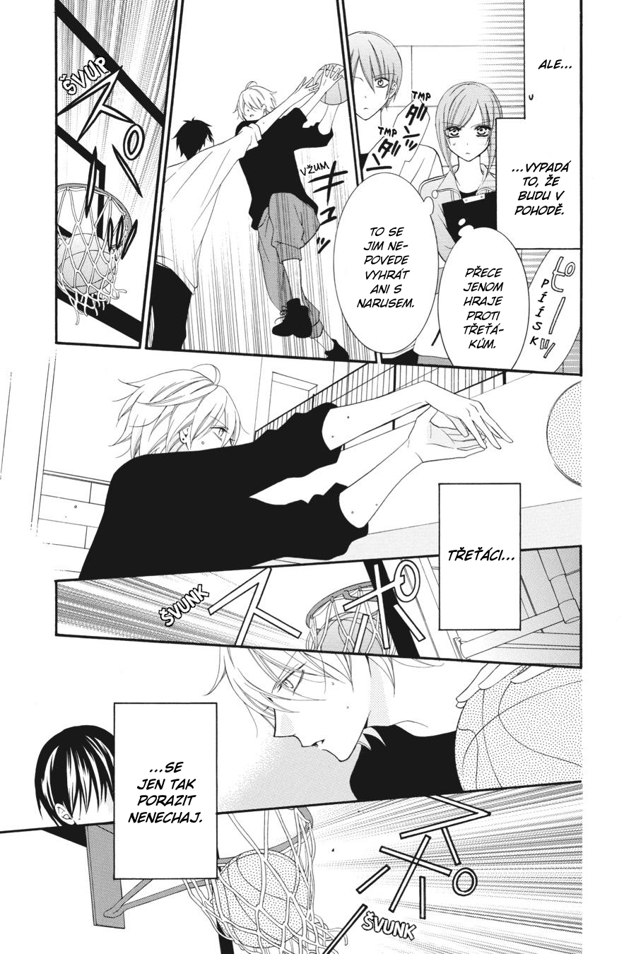 Cheeky Brat Vol. 1 Ch. 2 第16页