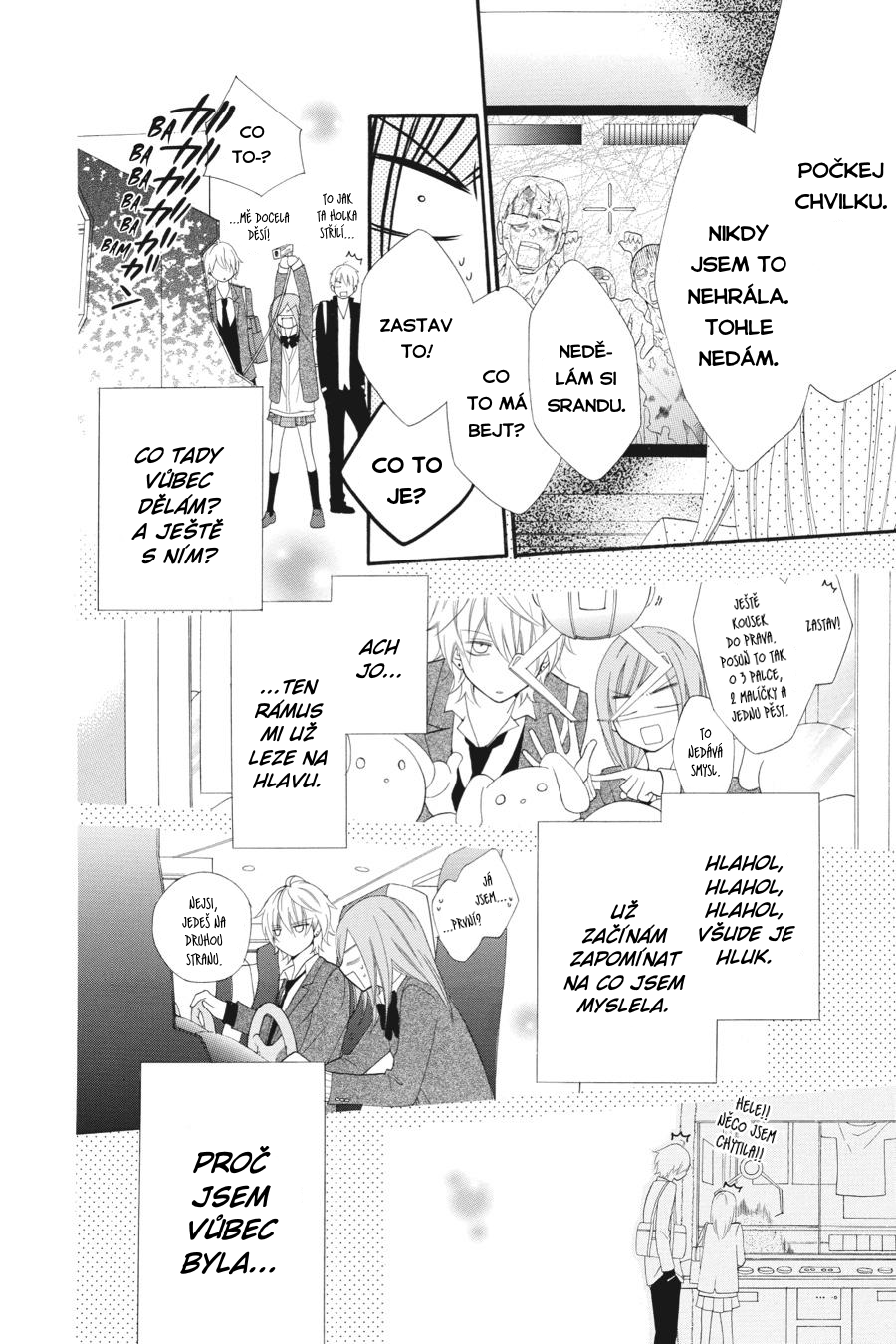 Cheeky Brat Vol. 1 Ch. 2 第21页