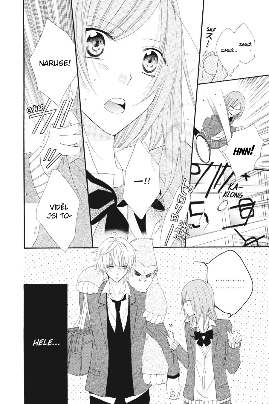 Cheeky Brat Vol. 1 Ch. 2 第23页