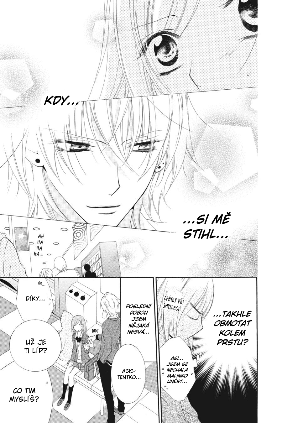 Cheeky Brat Vol. 1 Ch. 2 第24页