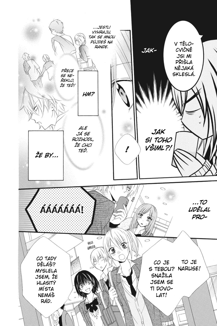 Cheeky Brat Vol. 1 Ch. 2 第25页