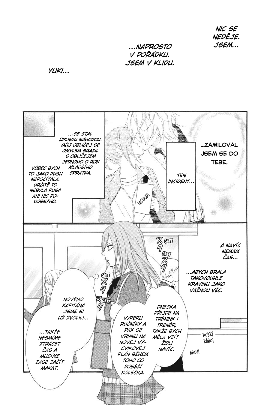 Cheeky Brat Vol. 1 Ch. 2 第4页