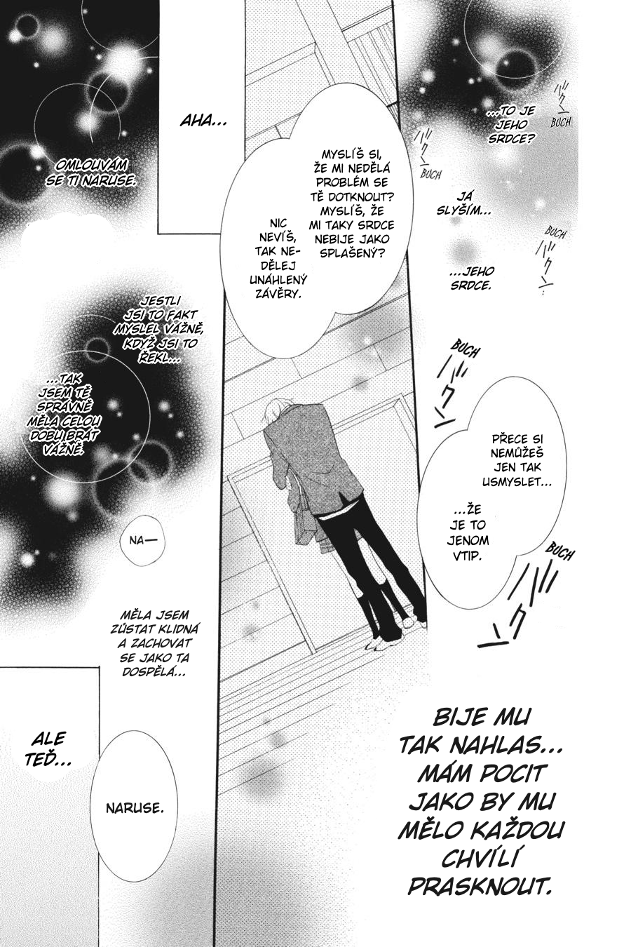 Cheeky Brat Vol. 1 Ch. 2 第32页