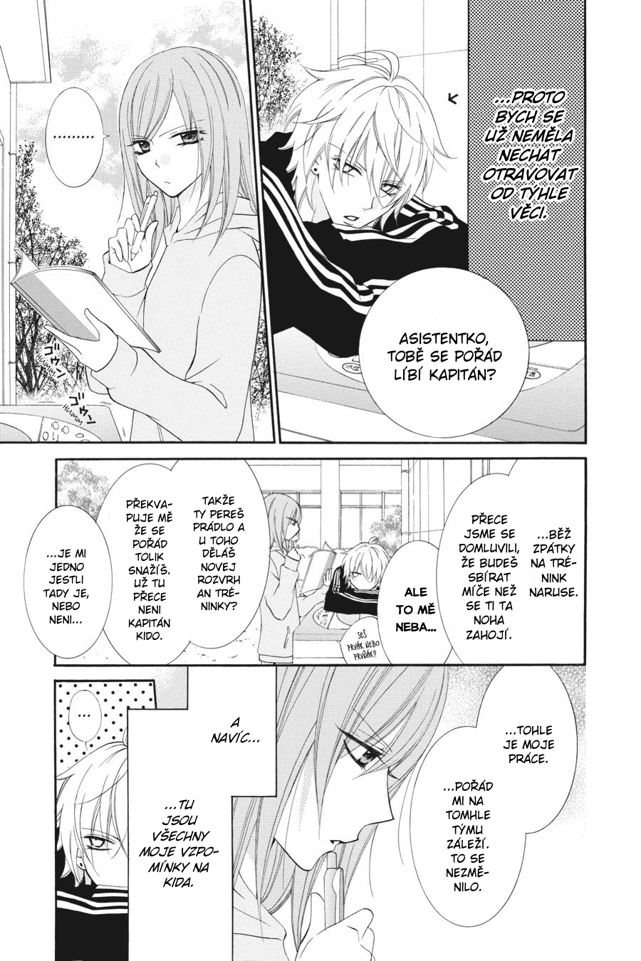 Cheeky Brat Vol. 1 Ch. 2 第8页