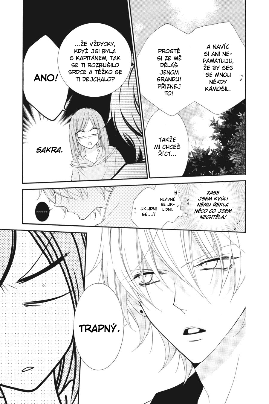 Cheeky Brat Vol. 1 Ch. 2 第10页
