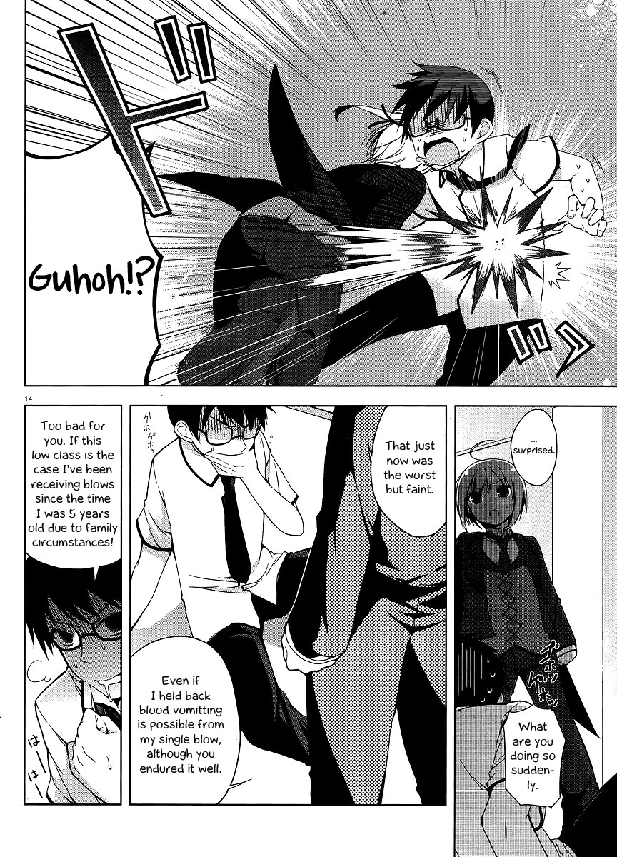 Mayo Chiki! Butler-kun's Secret 第16页