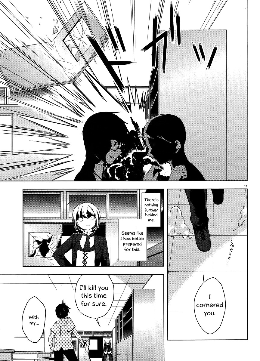 Mayo Chiki! Butler-kun's Secret 第21页